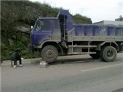 Bóng đá anh, ngoại hạng anh, lịch thi đấu euro 2012, Bác tin đồn về vụ “bé Duyệt Duyệt thứ hai”